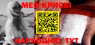 таблы Тулун