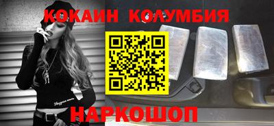 мефедрон VHQ Тула