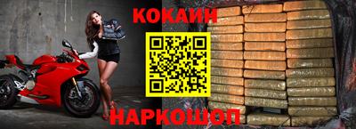 мефедрон VHQ Тула