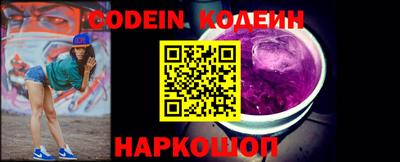 мефедрон VHQ Тула