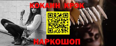 мефедрон VHQ Тула