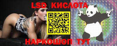 мефедрон VHQ Тула