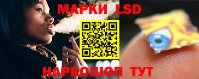 молекула духа Туймазы