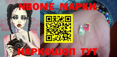 мефедрон VHQ Тула