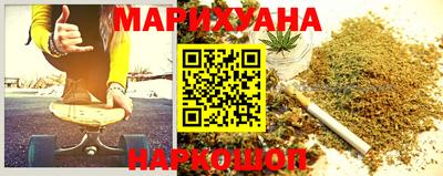 таблы Тулун