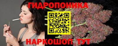 молекула духа Туймазы