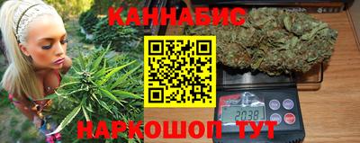 молекула духа Туймазы