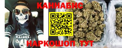 таблы Тулун