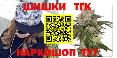 мефедрон VHQ Тула