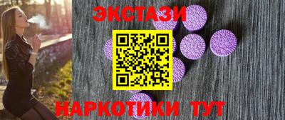 мефедрон VHQ Тула