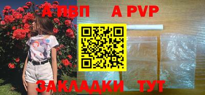 мефедрон VHQ Тула