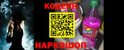мефедрон VHQ Тула