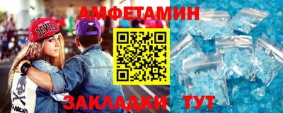 мефедрон VHQ Тула