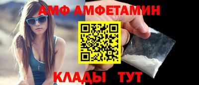 мефедрон VHQ Тула