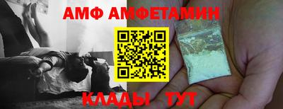мефедрон VHQ Тула