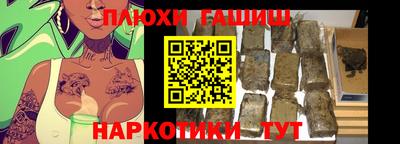 мефедрон VHQ Тула