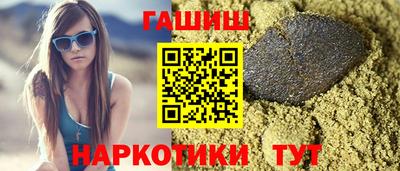 мефедрон VHQ Тула