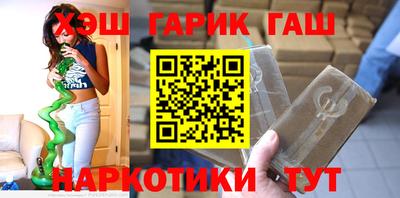 мефедрон VHQ Тула