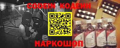 молекула духа Туймазы